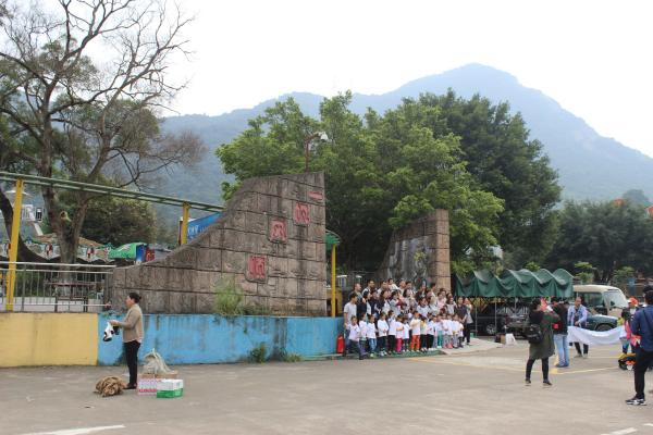 龙岗园山风景区游乐场