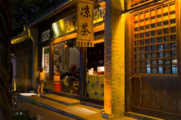 锦乡中华民俗文化村