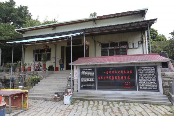 大鹏东山寺