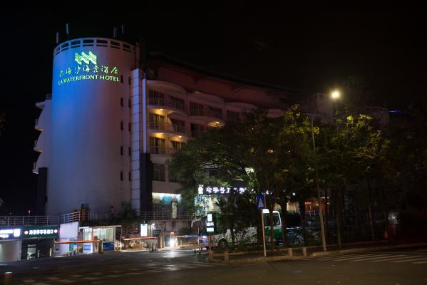 大梅沙奥特莱斯
