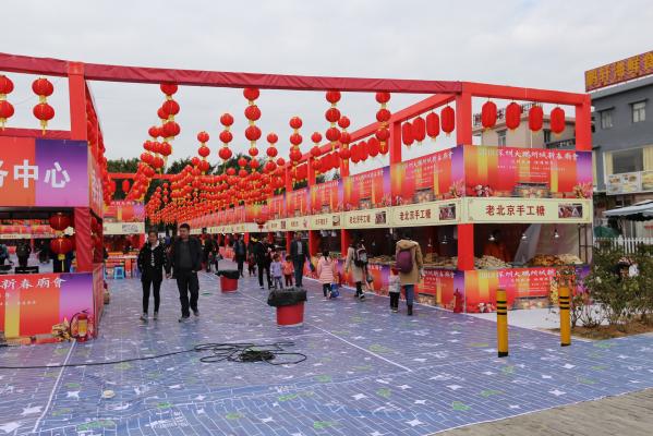 大鹏所城庙会