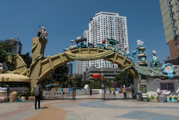 深圳儿童公园-公园入口（东门中路）