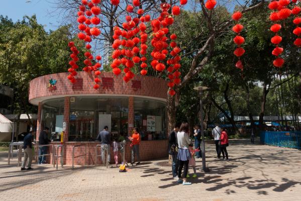 深圳儿童公园-售票处