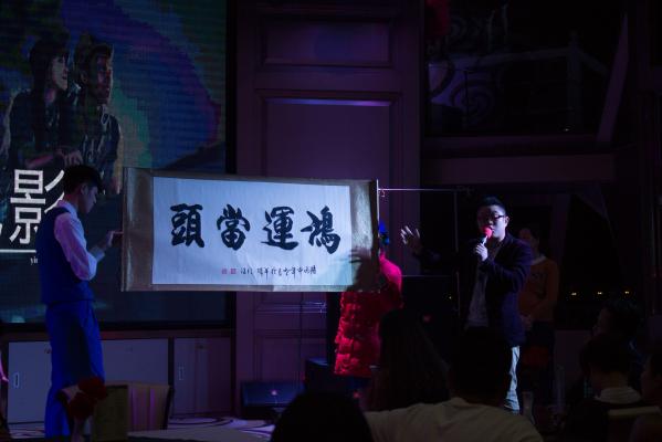 字画拍卖