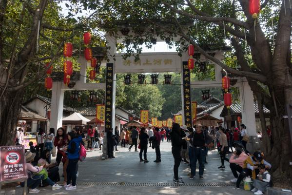 东莞凤岗龙凤山庄清明上河街