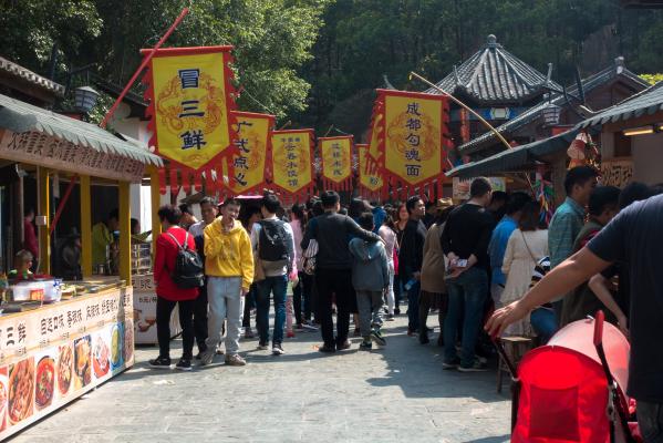 东莞凤岗龙凤山庄清明上河街