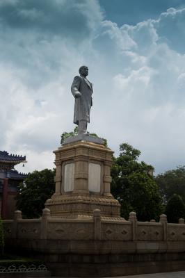 广州中山纪念堂