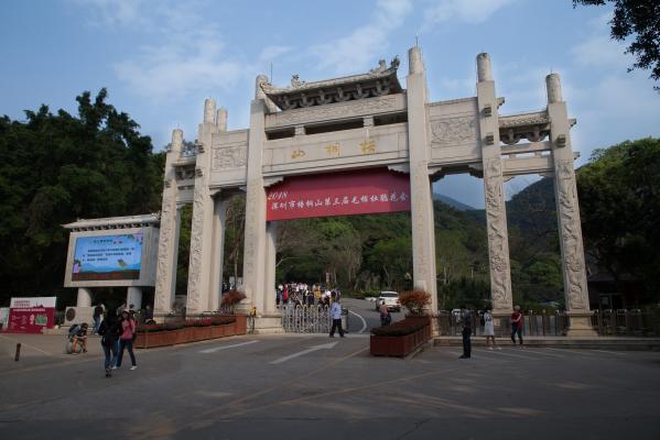 梧桐山大门
