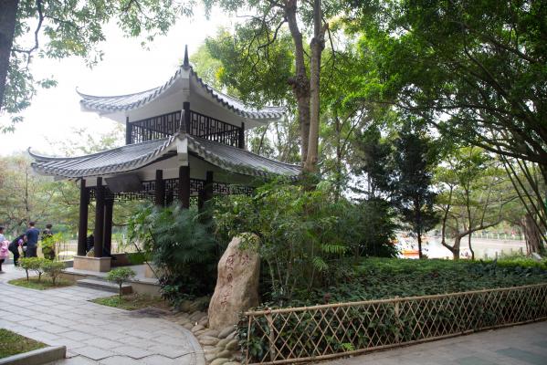 笔架山公园