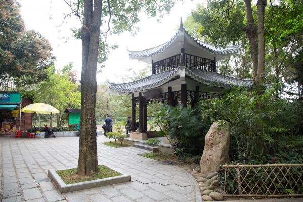 笔架山公园