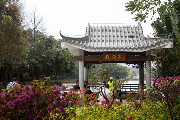 笔架山公园
