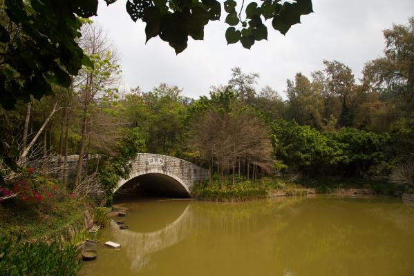 笔架山公园