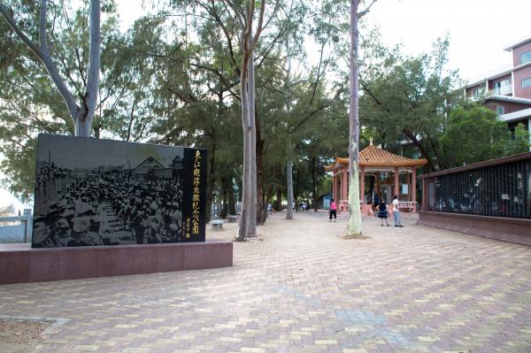 官湖东江纵队北撤纪念公园