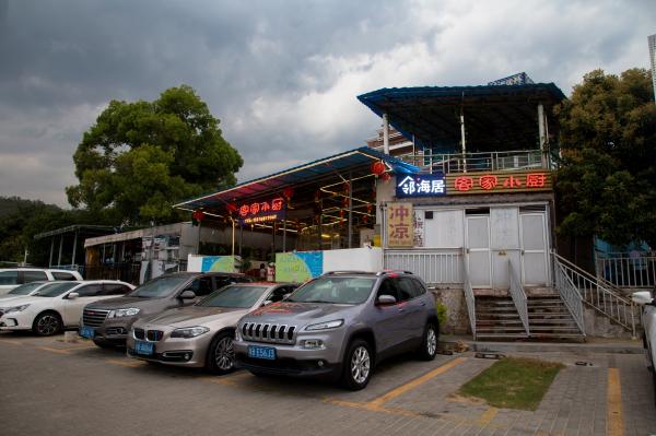 官湖村