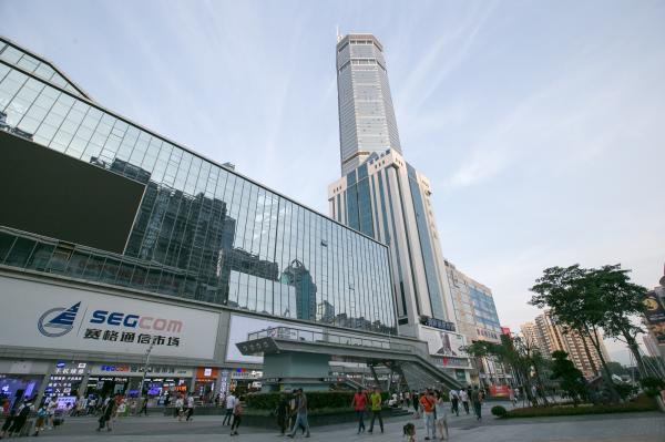 华强北赛格广场