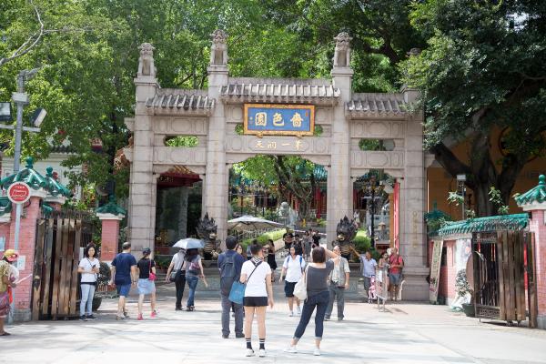 香港黄大仙