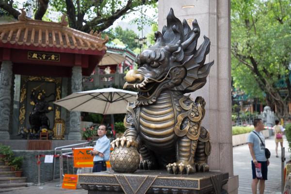 香港黄大仙