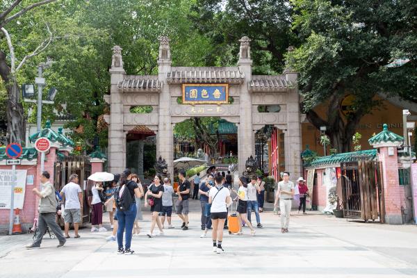 香港黄大仙