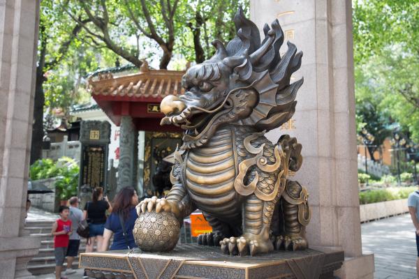 香港黄大仙