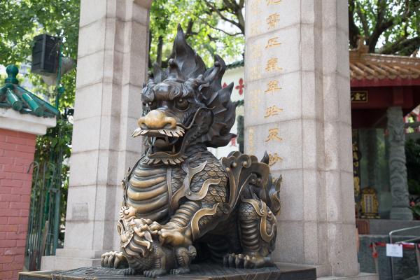 香港黄大仙