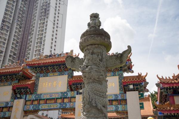香港黄大仙