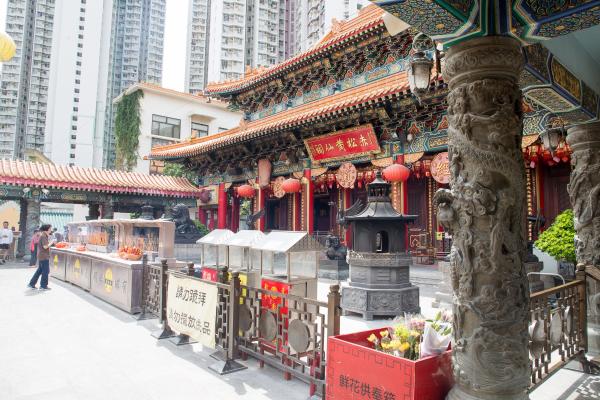 香港黄大仙