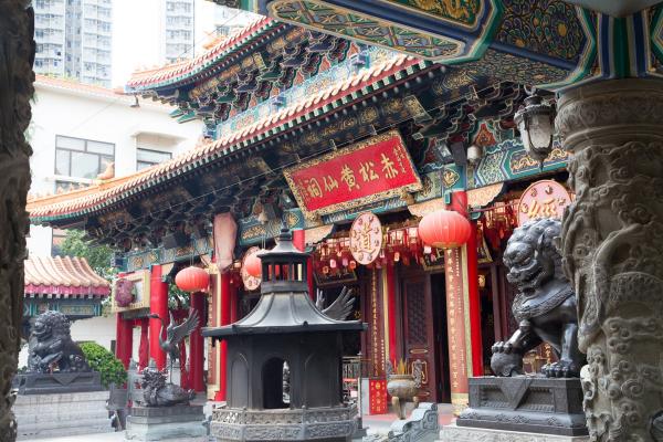 香港黄大仙