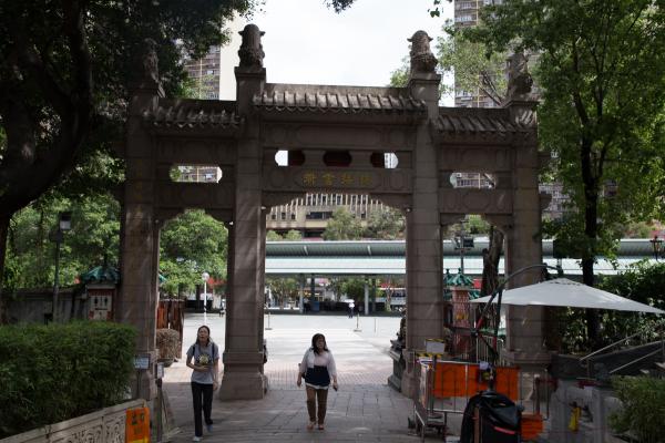 香港黄大仙