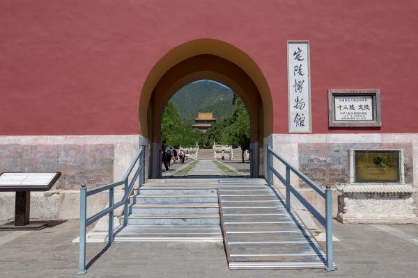 明十三陵-定陵
