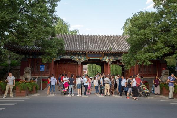 北京大学西校门