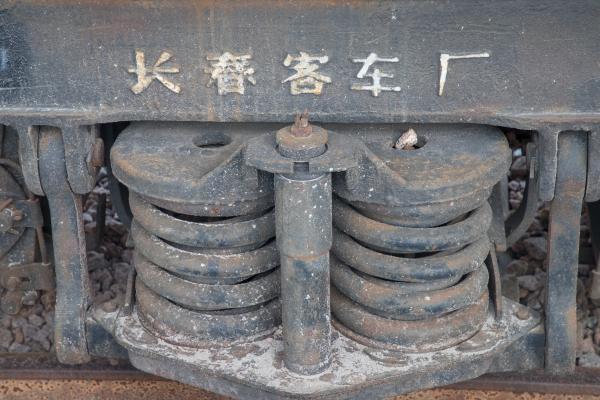 清水河火车站-工业站