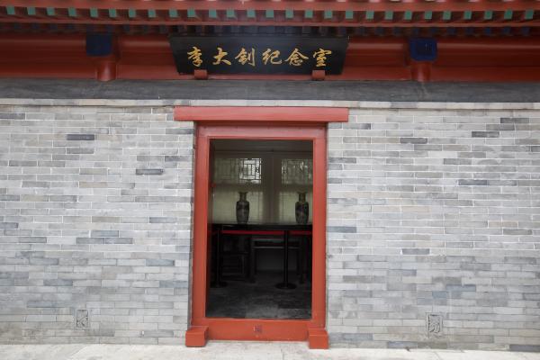 陶然亭公园