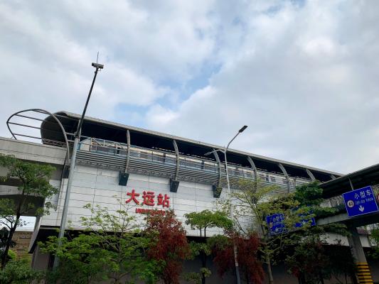 深圳地铁