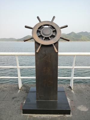 盐田沙头角中央公园
