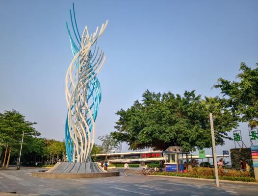 盐田沙头角中央公园