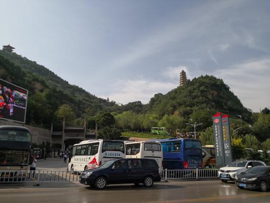 延安宝塔山