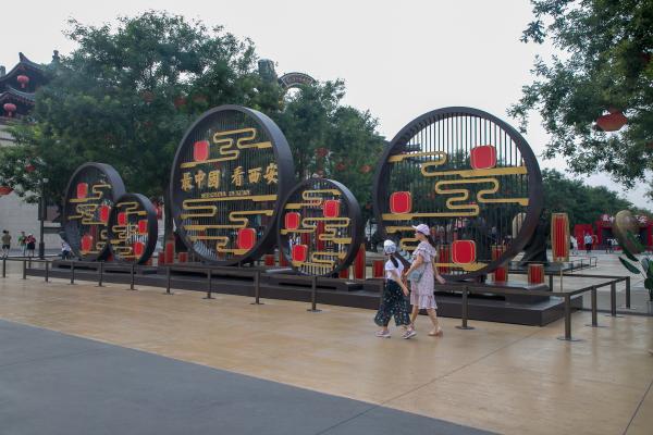 大雁塔