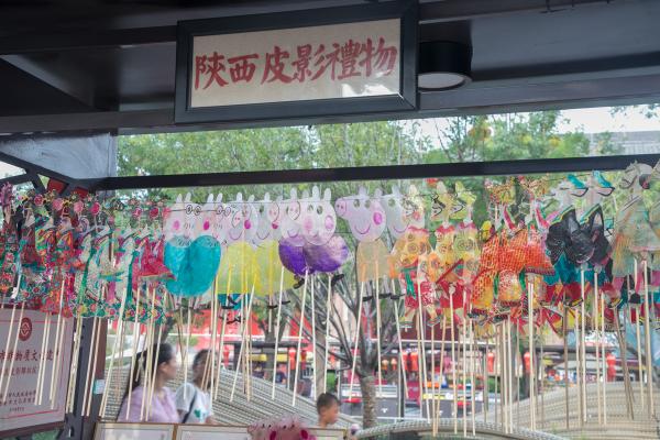大雁塔