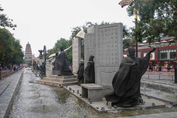 大雁塔