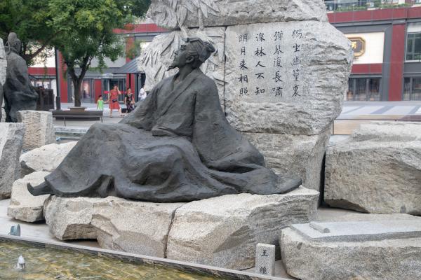 大雁塔