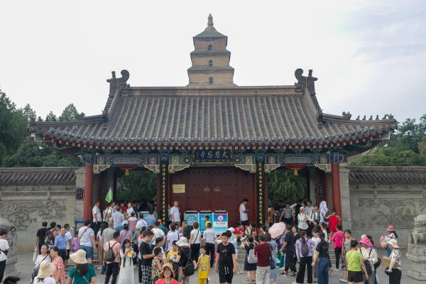 大雁塔