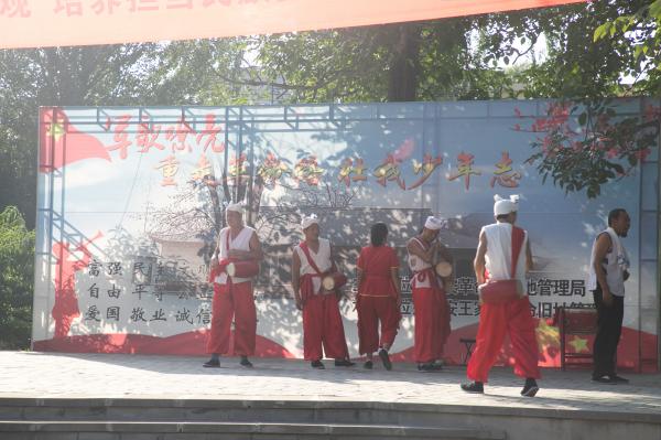 王家坪
