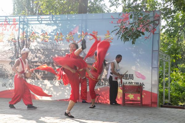 王家坪