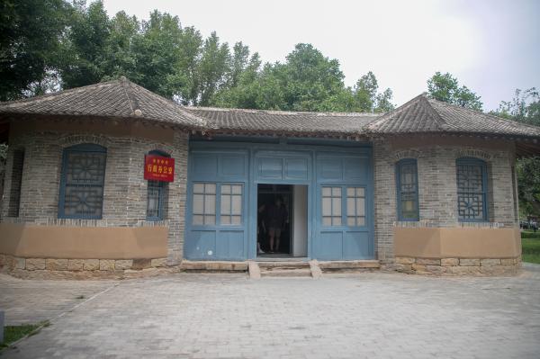 延安枣园