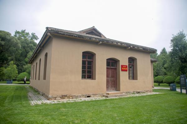延安枣园