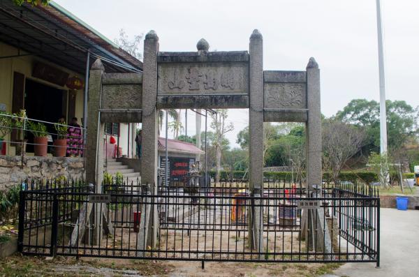 东山寺