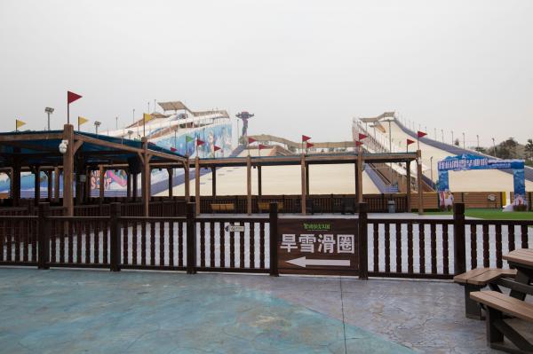 鹭湖探索王国