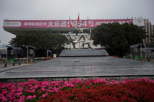 坦克嘉年华