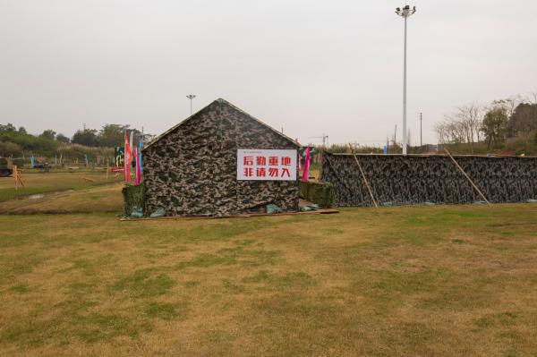 坦克嘉年华