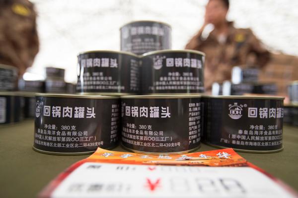 坦克嘉年华